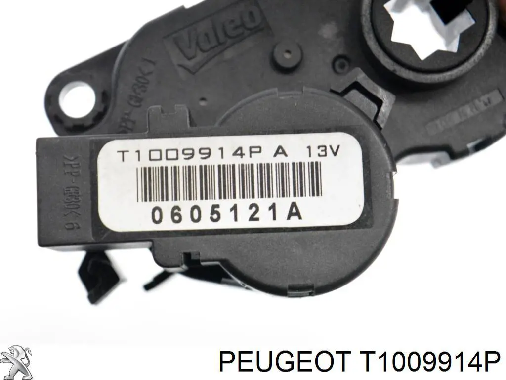 Acionamento de comporta de forno T1009914P Peugeot/Citroen
