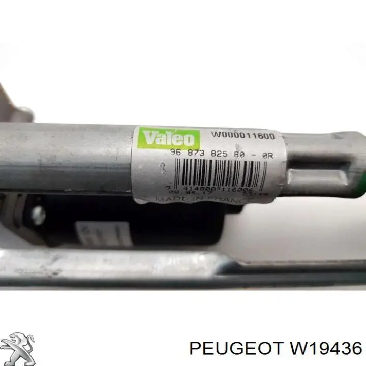 00006405RK Peugeot/Citroen Trapézio de limpador pára-brisas