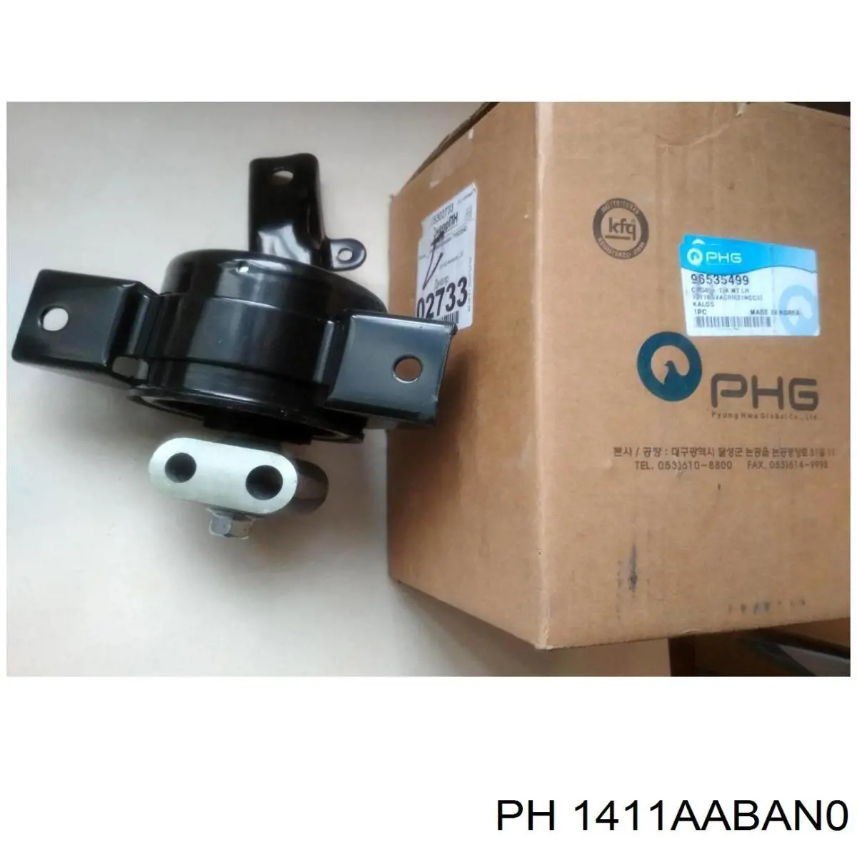 Vedação dianteira de cambota de motor 1411AABAN0 PH