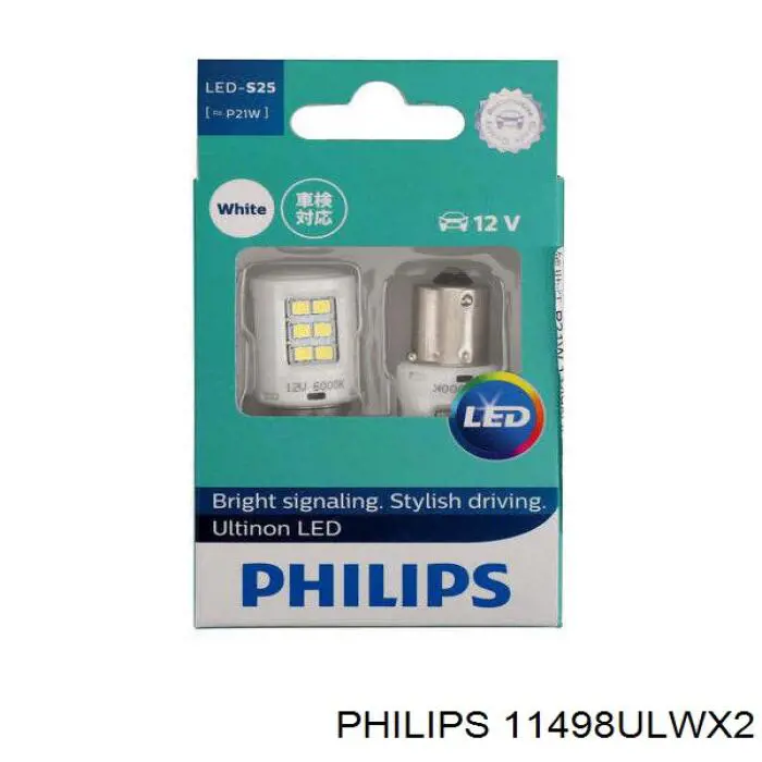  Philips 11498ULWX2 preço, a partir de 71,34 USD