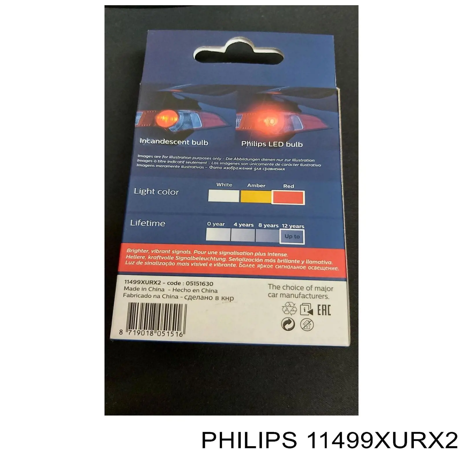 Compre 11499XURX2 Philips 