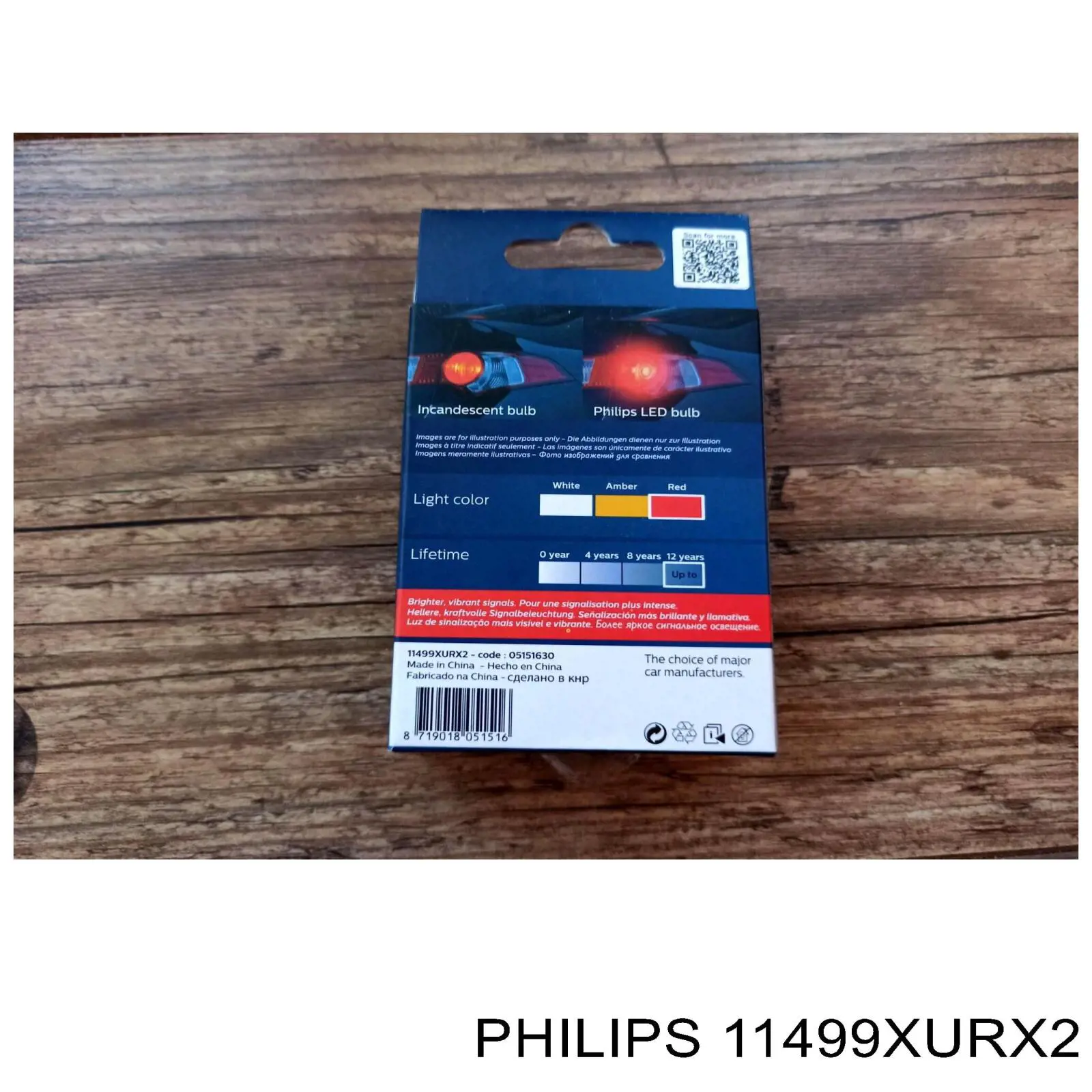 11499XURX2 Philips 