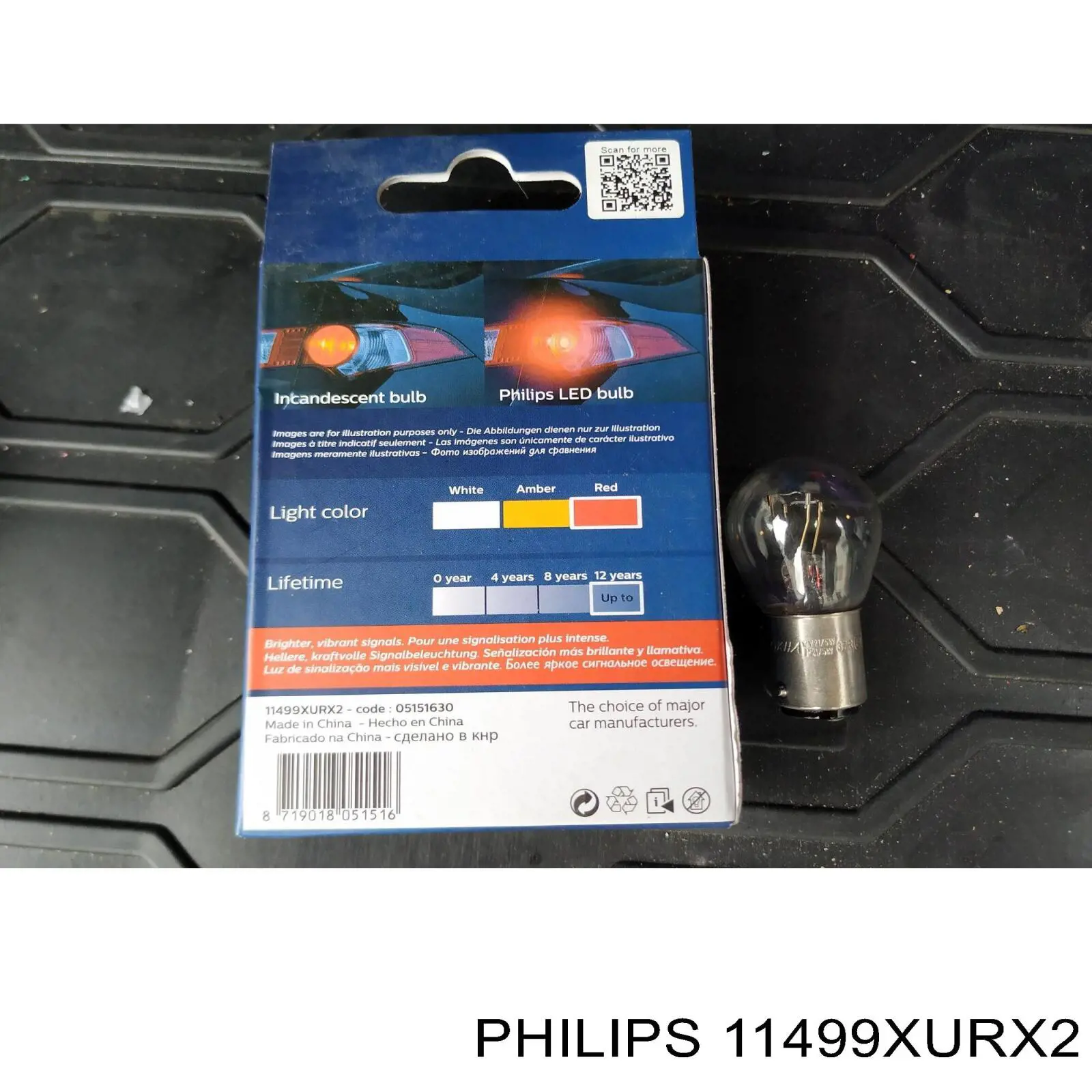  Philips 11499XURX2