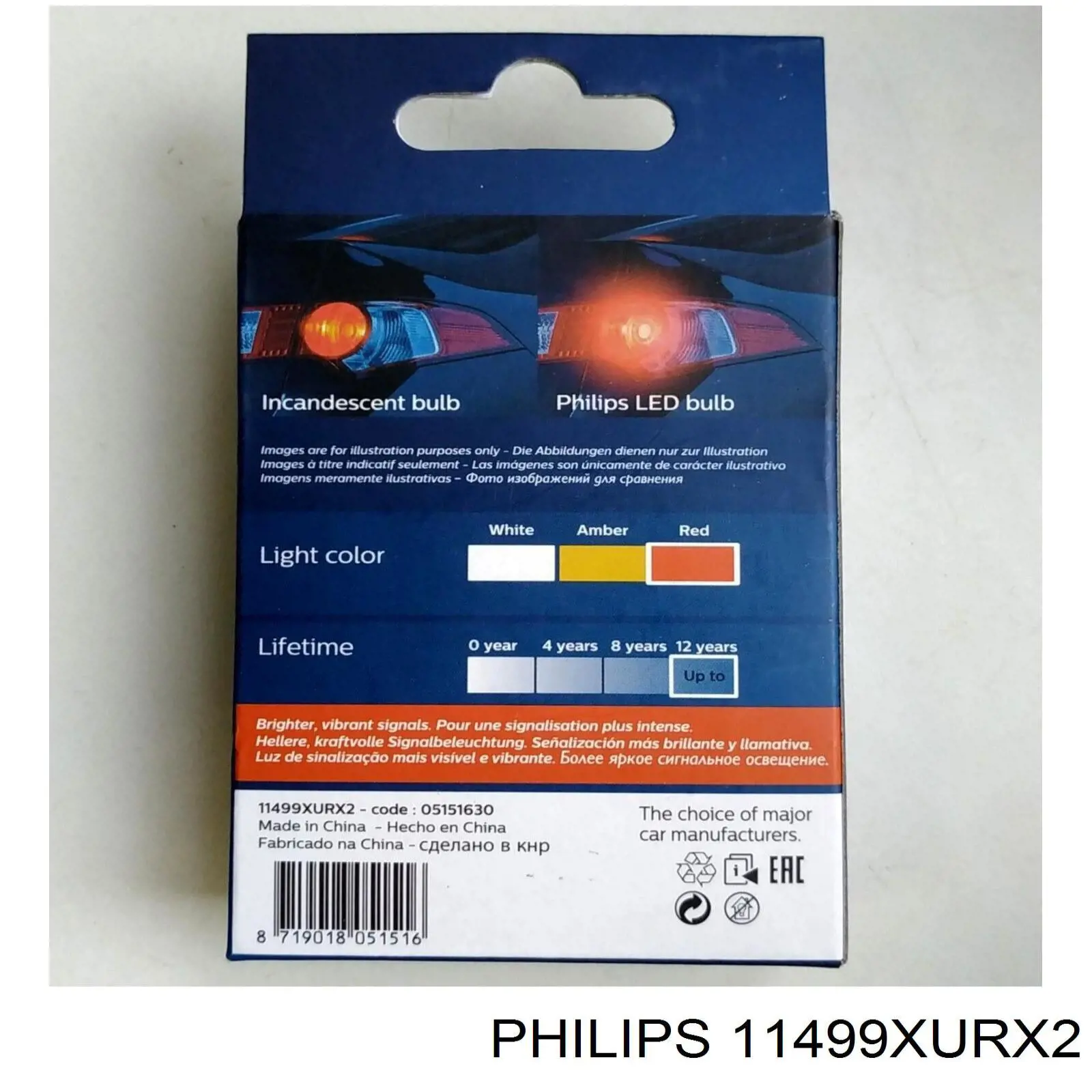  Philips 11499XURX2 preço, a partir de 38,71 USD