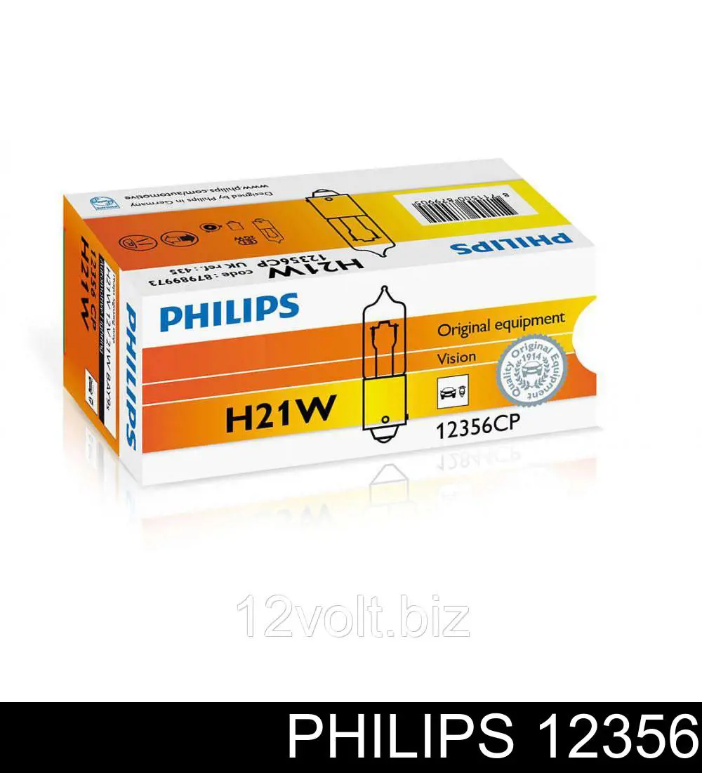 Lâmpada 12356 Philips