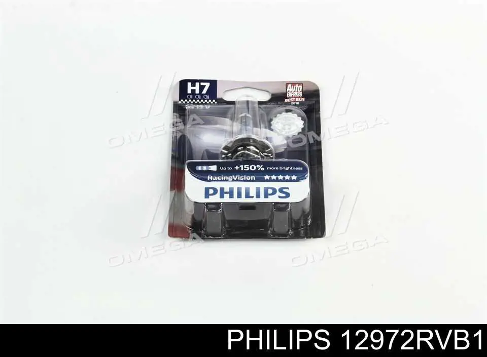 12972RVB1 Philips Lâmpada halógena