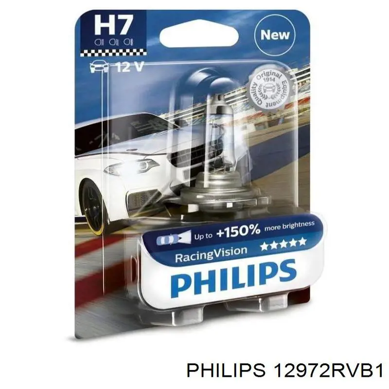 Compre 12972RVB1 Philips Lâmpada halógena