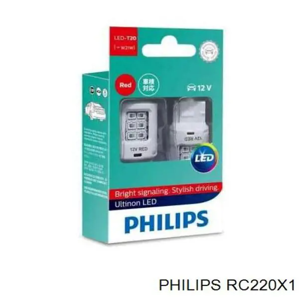 Lanterna portátil Philips X30LINEX1 preço, a partir de 47,49 USD