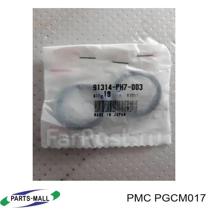 PGCM017 Parts-Mall Vedante de cabeça de motor (CBC)