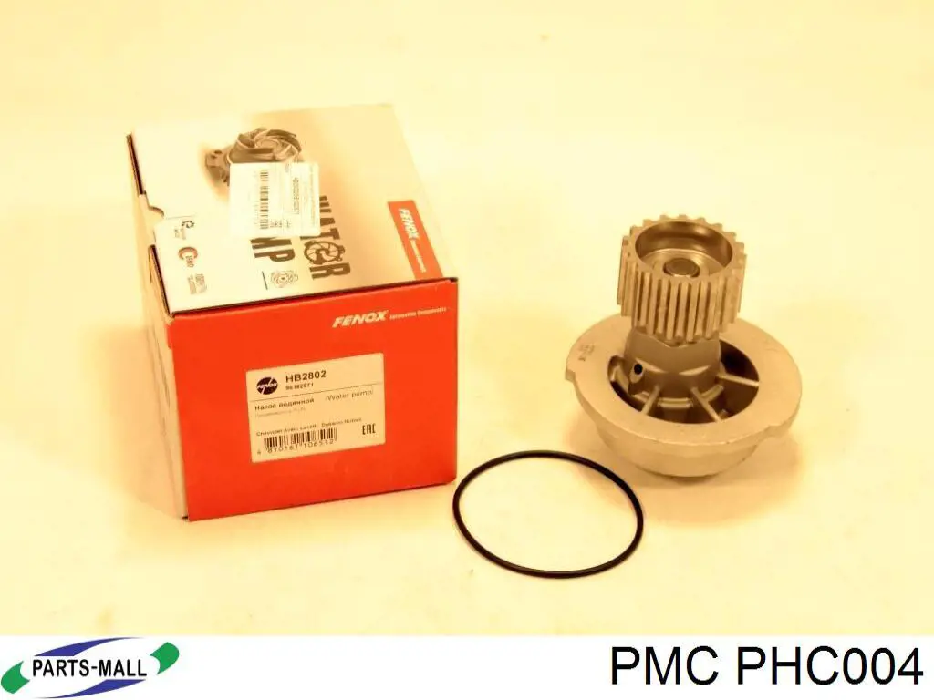 PHC004 Parts-Mall Bomba de água (bomba) de esfriamento