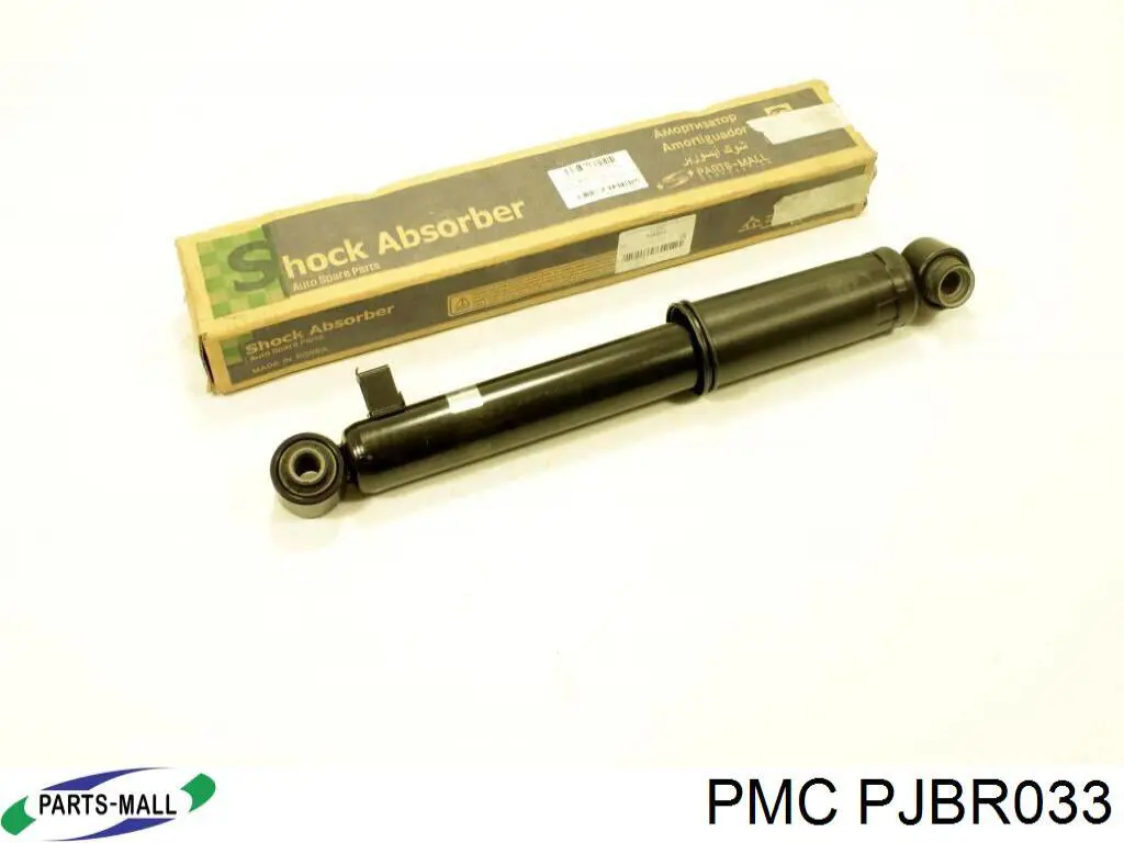 Amortecedor traseiro Hyundai/Kia 553102W810 preço, a partir de 75,63 USD