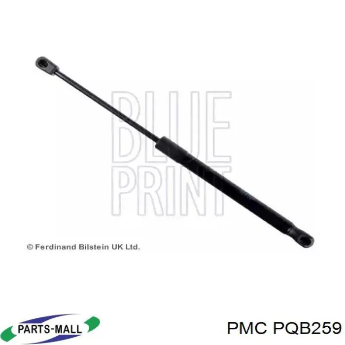 Amortecedor de tampa de porta-malas (de 3ª/5ª porta traseira) PQB259 Parts-Mall