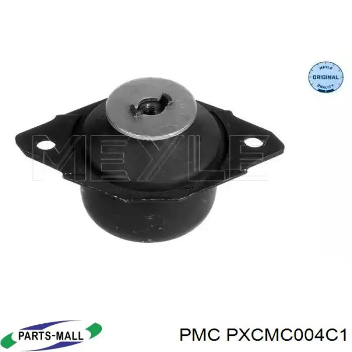 Compre 1011BAFAB1 PH Coxim (suporte) traseiro de motor