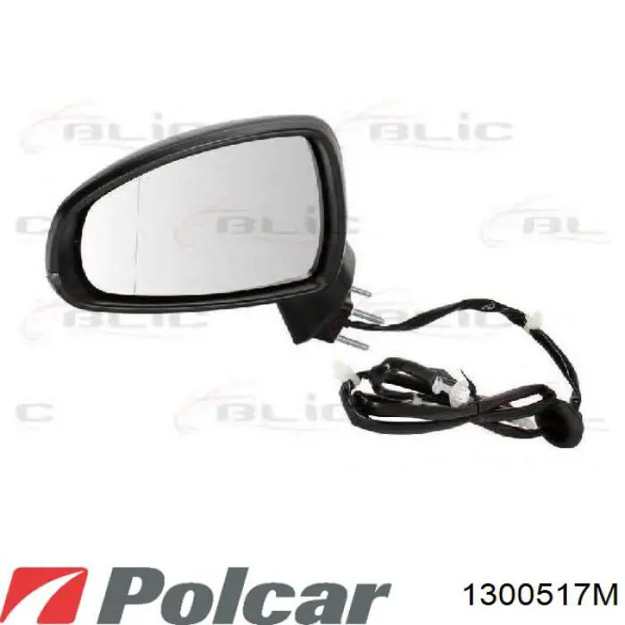 Espelho de retrovisão esquerdo VAG 8X1857409S preço, a partir de 137,91 USD