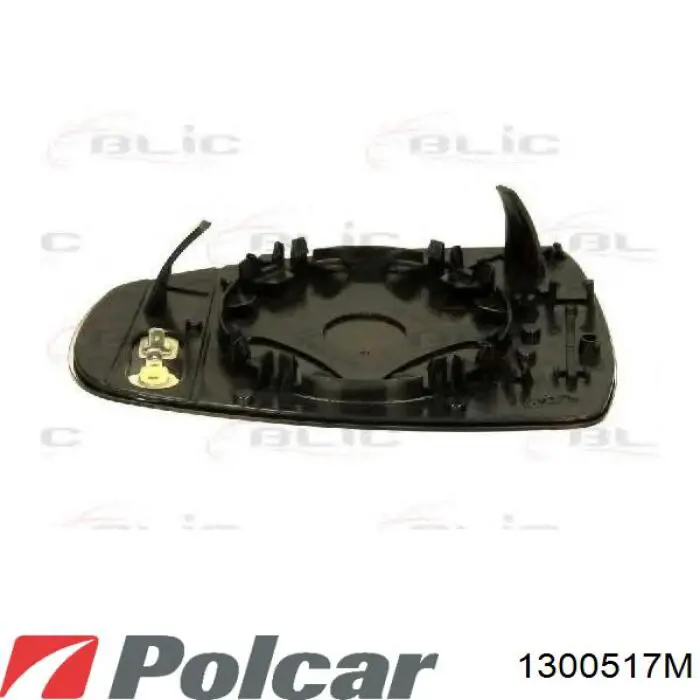Compre 8X1857409S VAG Espelho de retrovisão esquerdo