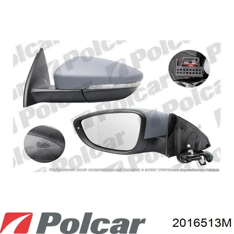 Espelho de retrovisão esquerdo 2016513M Polcar