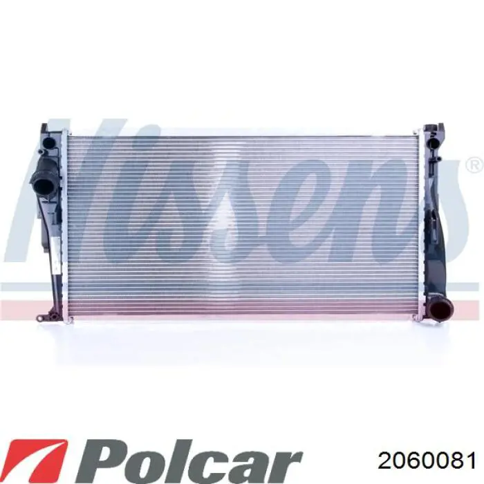 Radiador de esfriamento de motor 2060081 Polcar