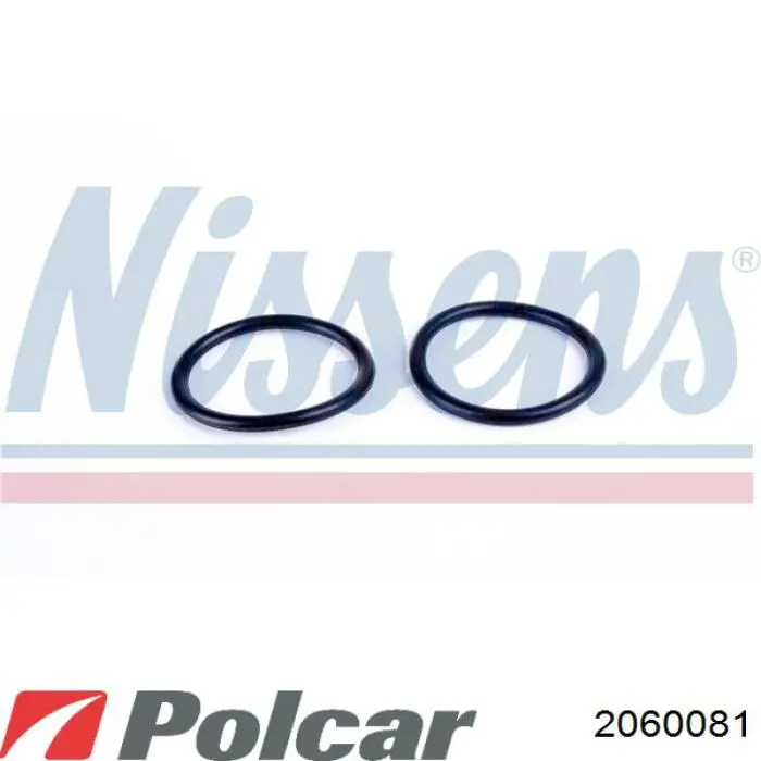 Radiador de esfriamento de motor 2060081 Polcar