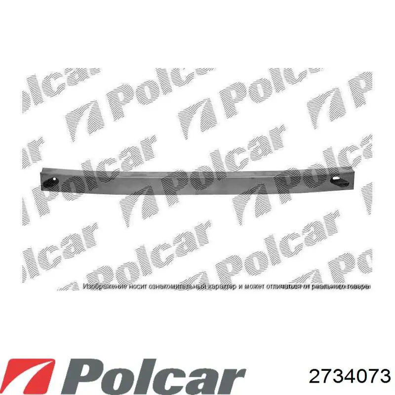 Compre 2734073 Polcar Reforçador do pára-choque dianteiro