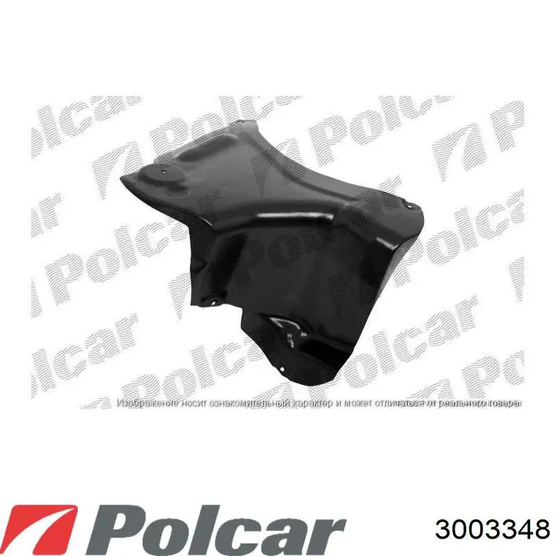 Proteção de motor, de panela (da seção de motor) Fiat Panda II 169A