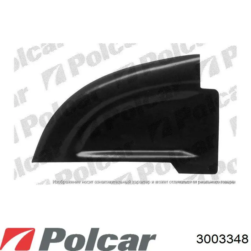  Proteção de motor, de panela (da seção de motor) Fiat Panda II hatchback (169A) (2003 - 2013) II