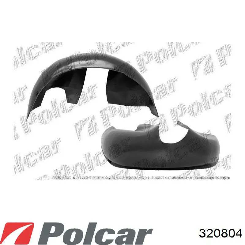 Compre 1621170 Ford Suporte do radiador montado (painel de montagem de fixação das luzes)