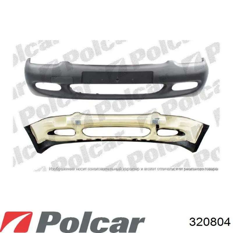 1621170 Ford Suporte do radiador montado (painel de montagem de fixação das luzes)