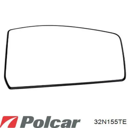 Compre 2123087 Ford Placa sobreposta (tampa) do espelho de retrovisão direito
