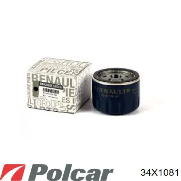 Radiador de esfriamento de motor PL333103 Koyorad