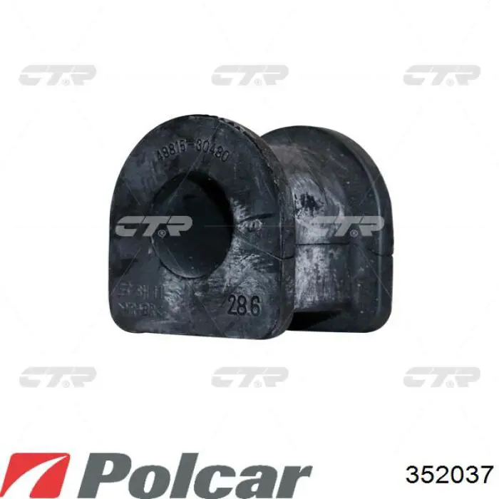 Braço oscilante inferior esquerdo de suspensão dianteira 54501JU41B Nissan/Infiniti