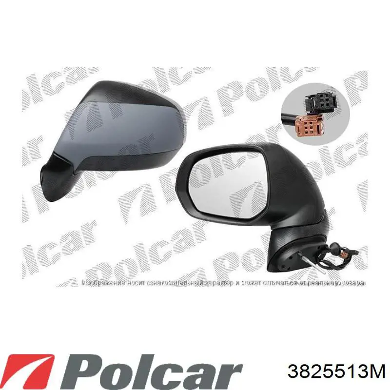 Compre 3825513M Polcar Espelho de retrovisão esquerdo