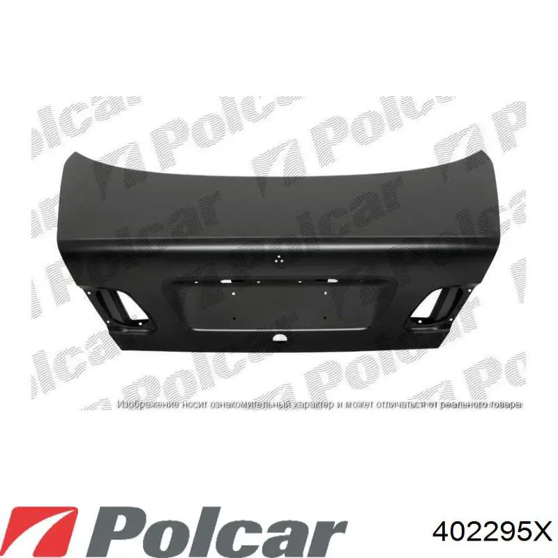 Tampa de porta-malas Hyundai Sonata III 