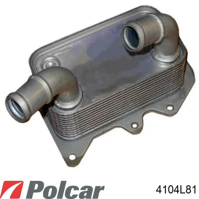 Compre 39081 Metalcaucho Radiador de óleo