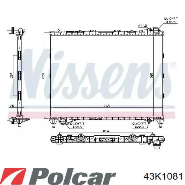 Radiador de esfriamento de motor Land Rover RO3010117 preço, a partir de 165,10 USD