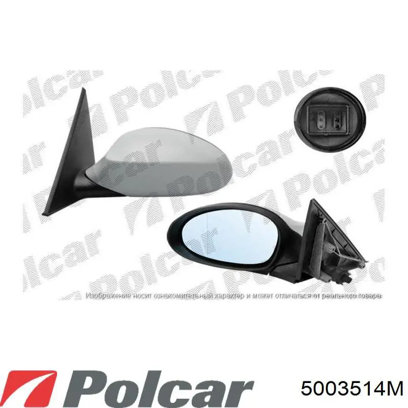Espelho de retrovisão esquerdo Polcar 5003514M preço, a partir de 200,99 USD