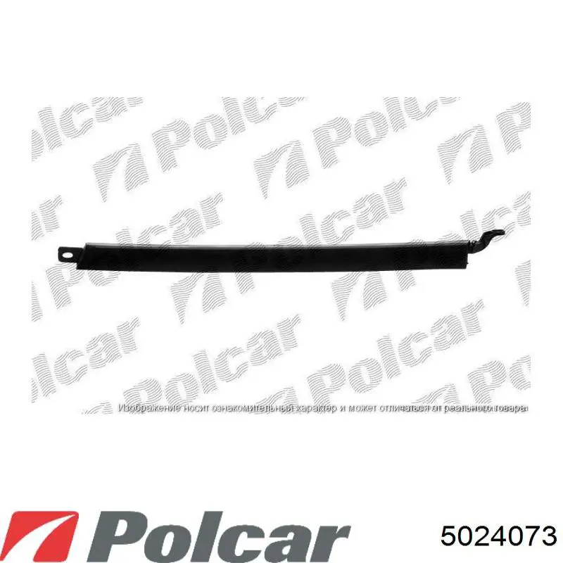 Reforçador do pára-choque dianteiro para Mercedes S  W140