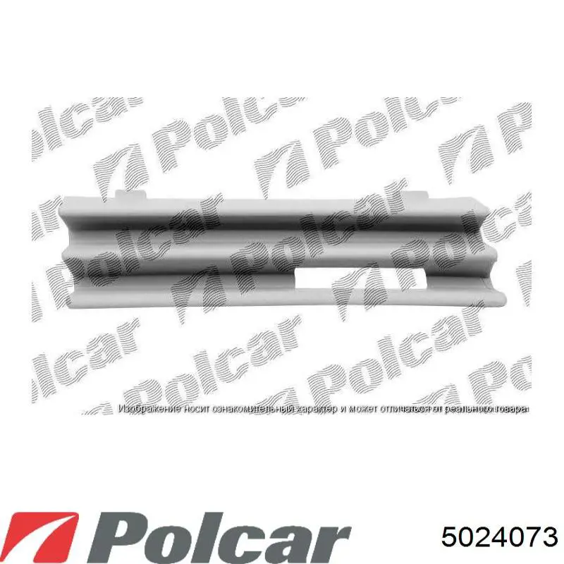 Reforçador do pára-choque dianteiro Mercedes S  W140