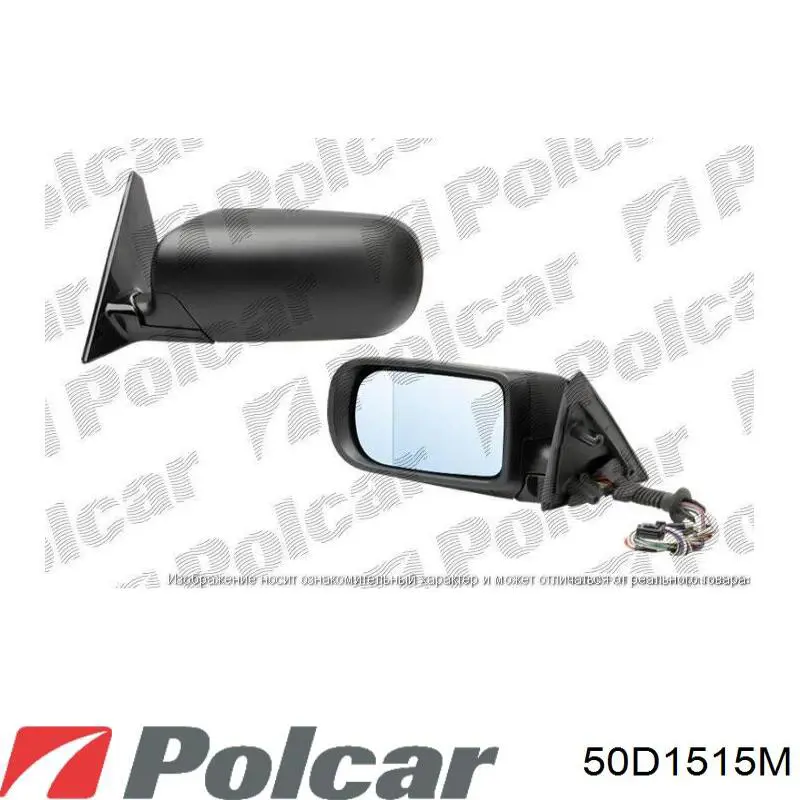 Compre A2048100976 Mercedes Espelho de retrovisão esquerdo