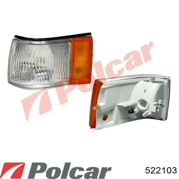  Capota Mitsubishi Galant VII hatchback (E5A, E7A, E8A) (1992 - 1996) VII
