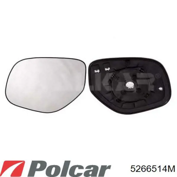 Espelho de retrovisão direito Alkar 9050866 preço, a partir de 107,14 USD