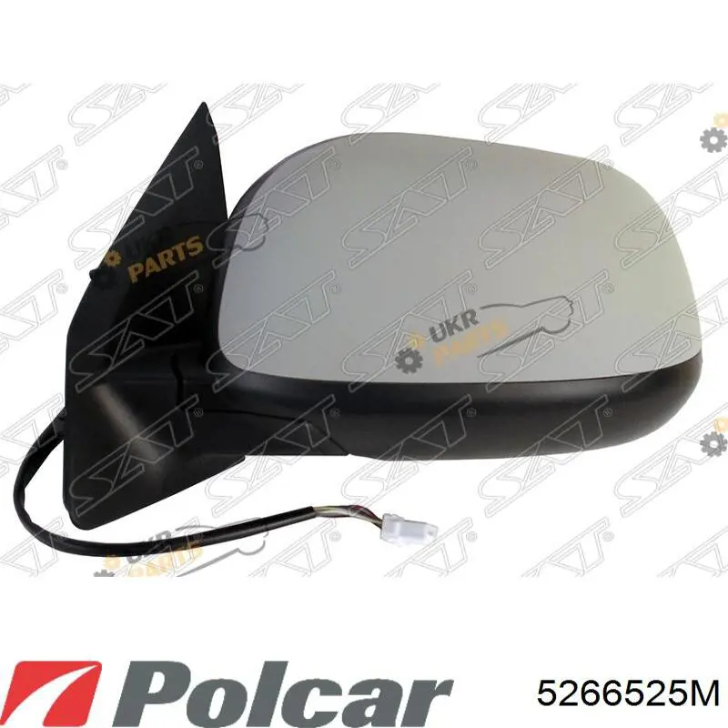 Compre 1607239680 Peugeot/Citroen Espelho de retrovisão esquerdo