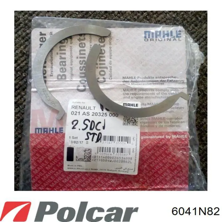 Compre 6041N82 Polcar Radiador de forno (de aquecedor)