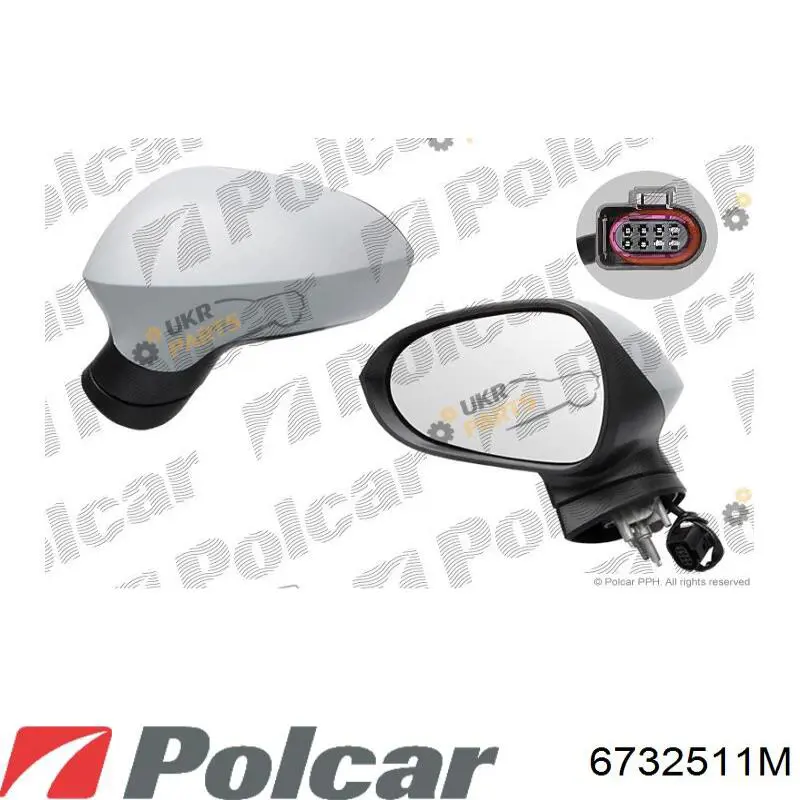 Compre E2501 SPJ Espelho de retrovisão esquerdo