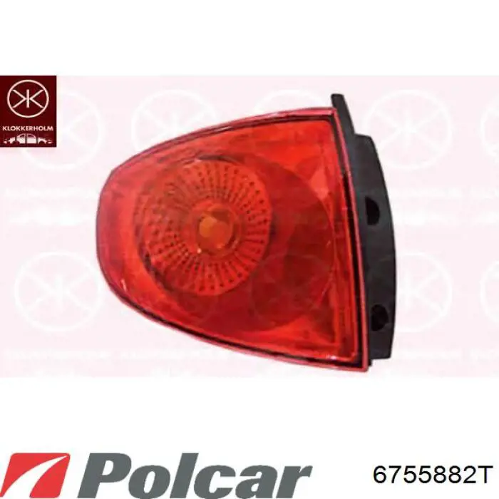 Lanterna traseira direita interna VAG 5P8945108B preço, a partir de 59,59 USD