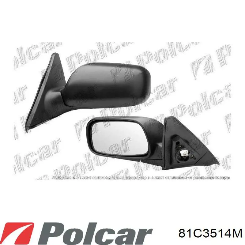 Compre 026983 Toyota Espelho de retrovisão esquerdo