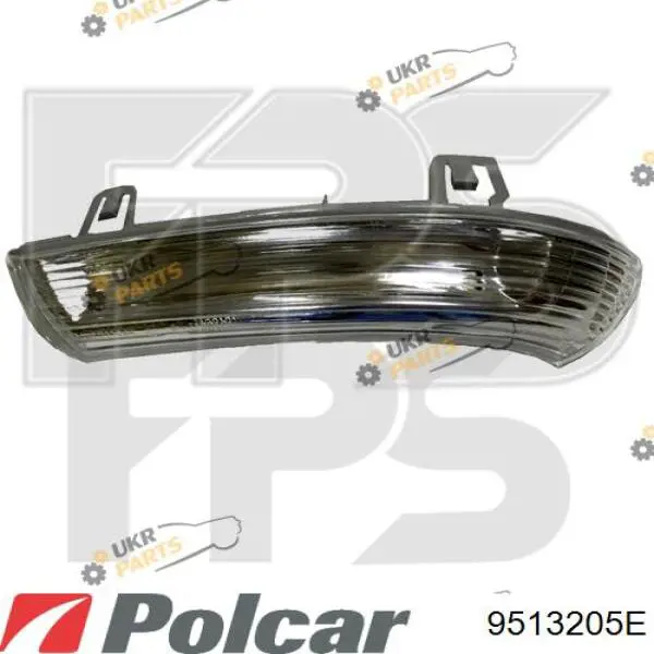 Compre 05310852 Depo/Loro/Abakus Pisca-pisca de espelho direito