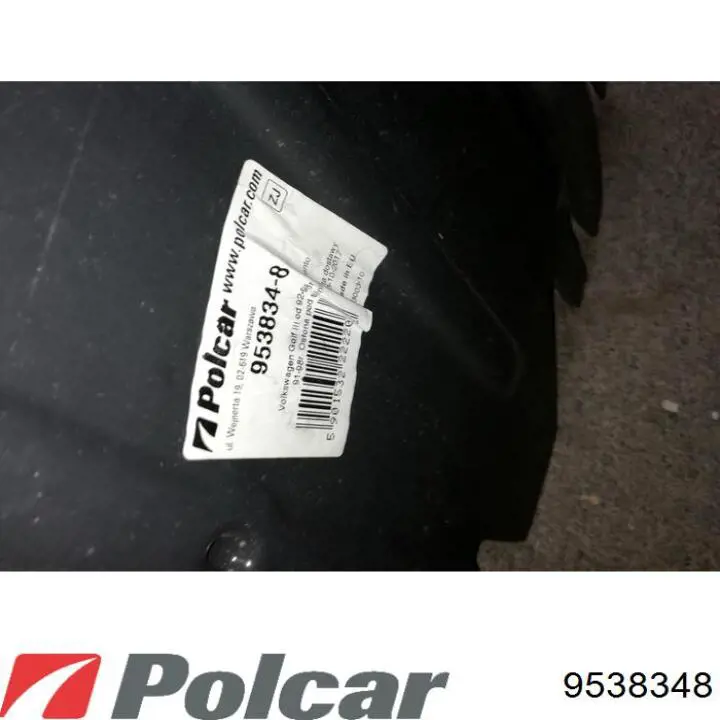 Proteção de motor, de panela (da seção de motor) VAG 1H0825235J preço, a partir de 65,73 USD