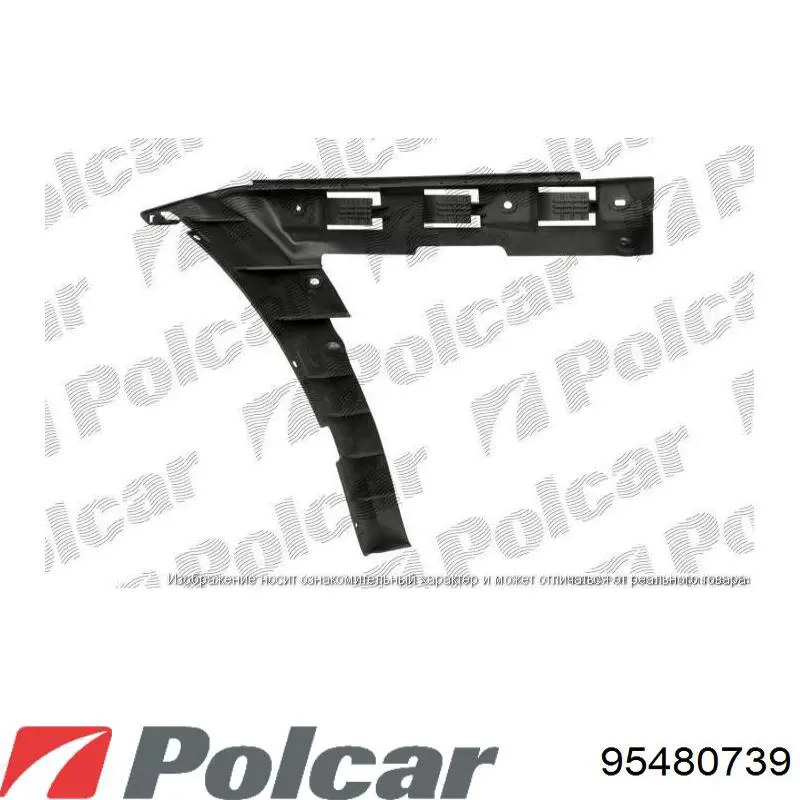  VAG 3B0807049D preço, a partir de  