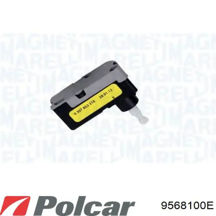 Compre FP7405R2P FPS Luz direita