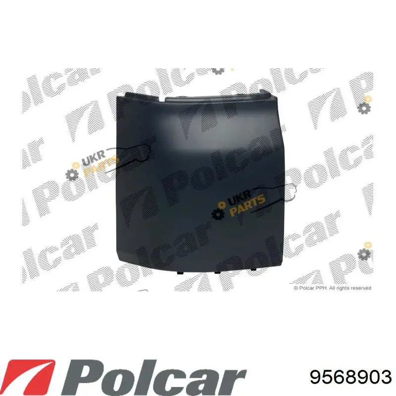 Placa sobreposta externa traseira esquerda de suporte de carroçaria VAG 7H0807321AGRU preço, a partir de 42,15 USD